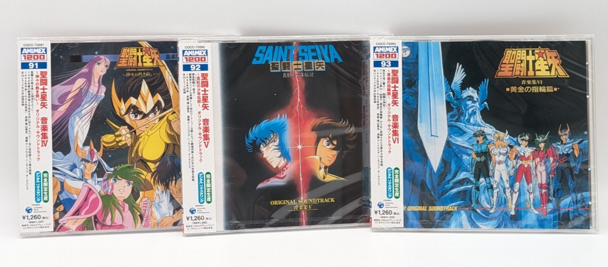 Saint Seiya Set of 3 CDs Original Soundtrack Music Collection Vol