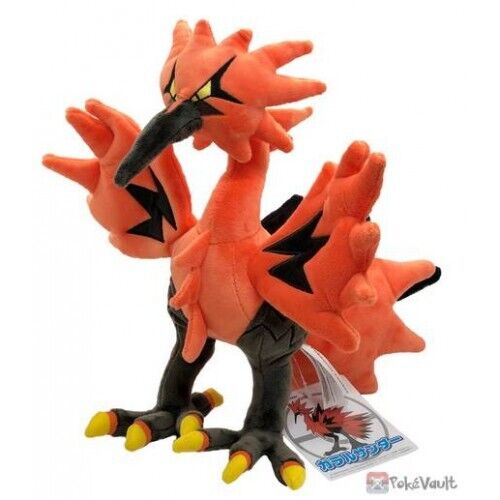 Galarian Zapdos Poké Plush - 11 ½ In.