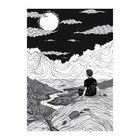 Abstract Line Art Moon Night Poster Wall Art Print pick size A4/A3/A2/90x60cm