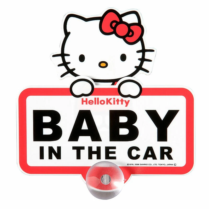 Hello Kitty smart car : r/HelloKitty