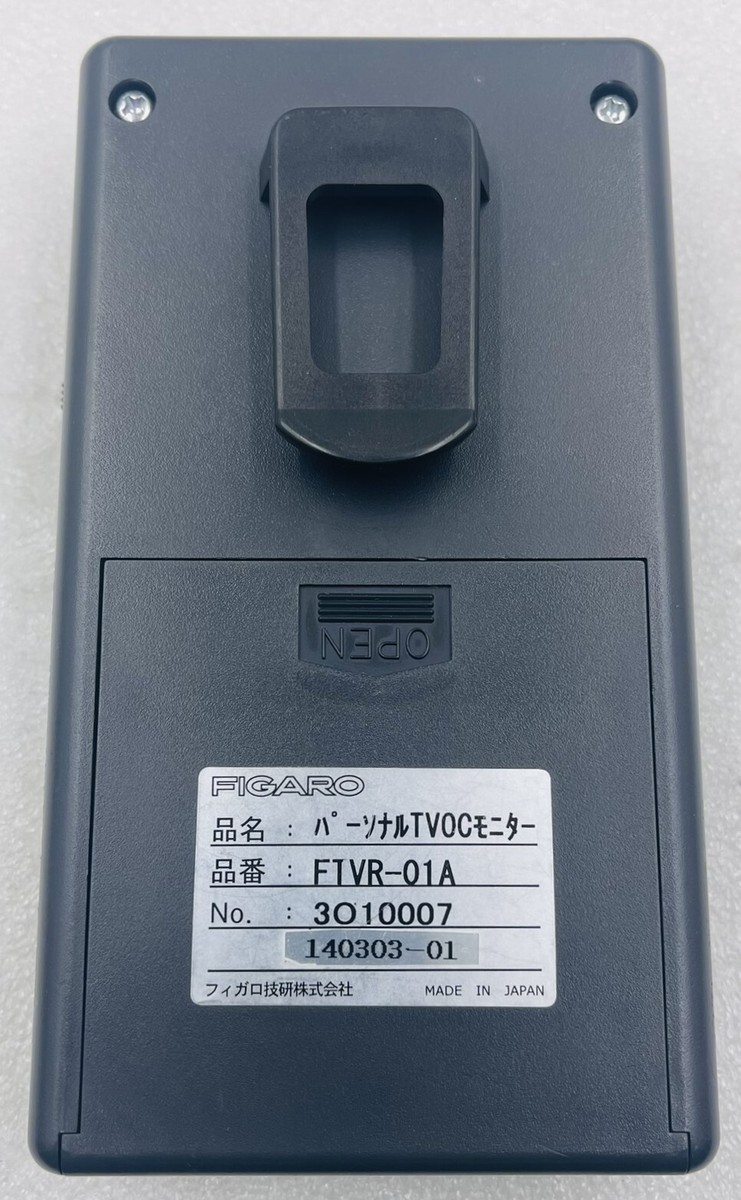 パーソナルTVOCモニター FTVR-01 フィガロ技研