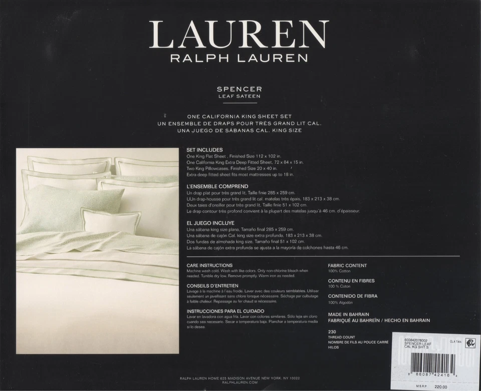 Conjunto de Lençóis Ralph Lauren California King Folha Spencer Cetim Argila Bronzeada 4p Fazenda - Imagem 2 de 4