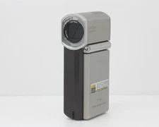 SONY Handycam HDR-TG1 Digital Hi-Vision Silver Camcorder + Cradle Japan