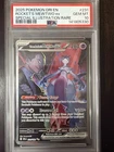 2025 Team Rocket's Mewtwo ex 231/182 Sv10: Destined Rivals Holo Pokemon PSA 10