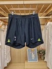 Mens Nike Dri-FIT ADV Tottenham Hotspur Shorts Black Football Training M