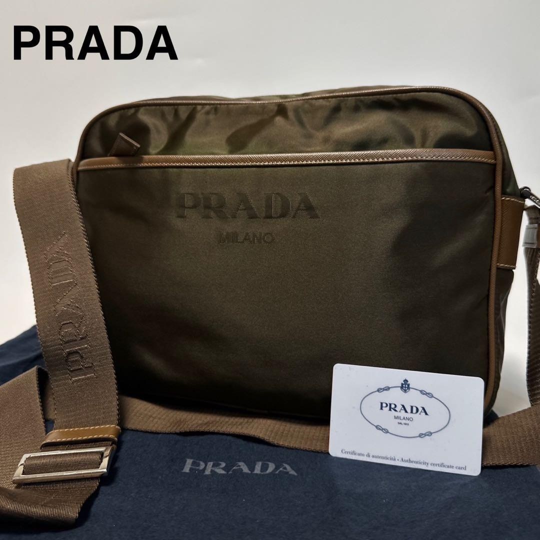 Prada Nylon Camera Bag R77 Dust Bag & G Card Storage Recent Model  