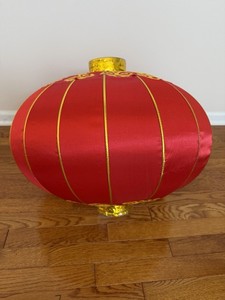 Chinese New Year Lanterns 2026 Large 27.25" Red Gold Good Luck Decor Lot of 2