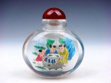 Peking Glass Inside *Kids At Play* Reverse Hand Painted Snuff Bottle #10072003