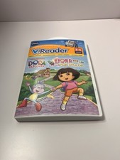 V.Reader Vtech Interactive E-Reading Dora The Explorer And The Three Little Pigs