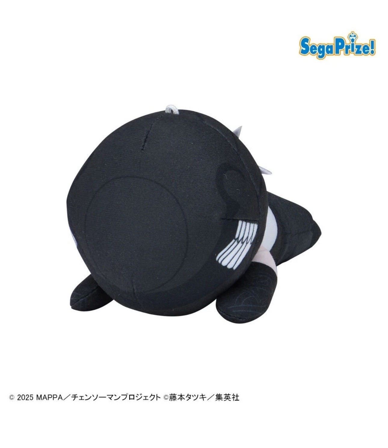 Authentic Chainsaw Man the Movie Reze Arc Bomb Nesoberi Plush fm NY SELLER