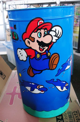 Kurogane Super Mario Trash Can Nintendo Super Mario World Vintage