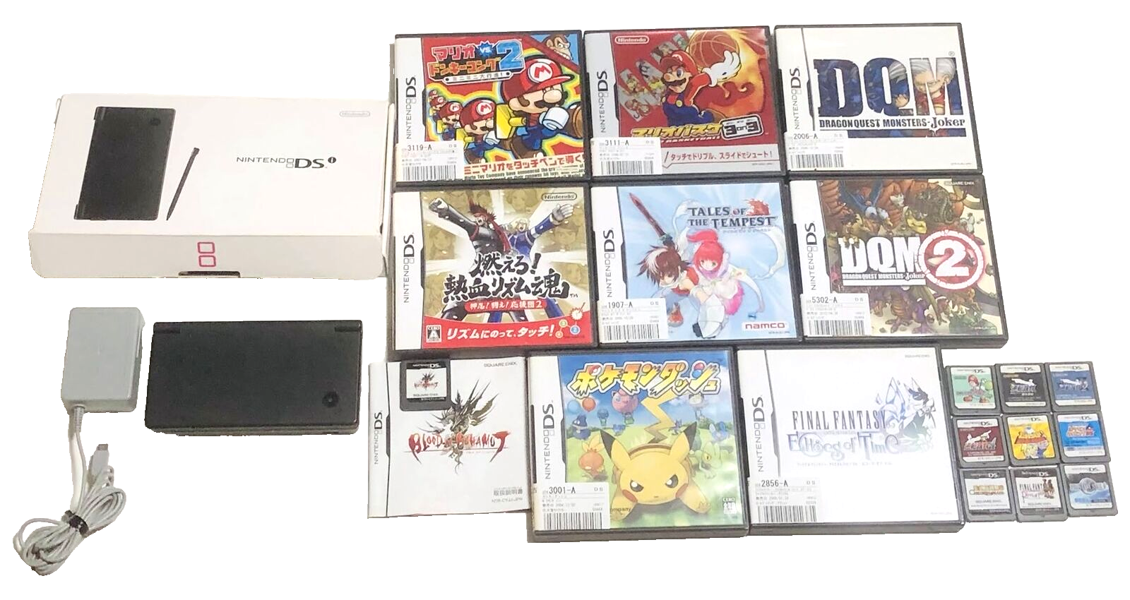 Nintendo DSi black complete in box w/ 18 Japanese DS games Super  