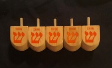 5 - WOODEN - DREIDEL - LARGE - TOPS - CHANUKAH - HANUKKAH