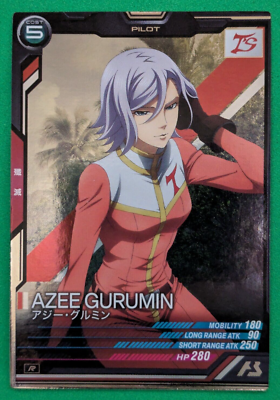 GUNDAM ARSENAL BASE AZEE GURUMIN BANDAI SUNRISE LX04-111 Japan