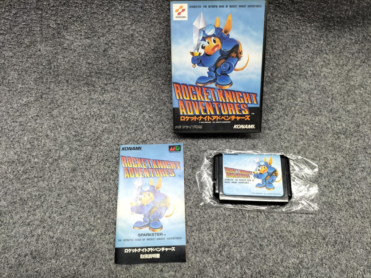 Konami 