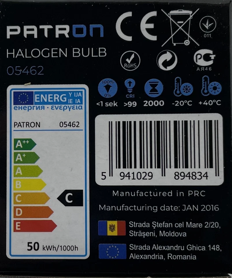 10 x M258 MR16 Halogen Dichroic 12V 50W 36º EXN Patron 50 Watt GU5.3 - Image 4 of 4