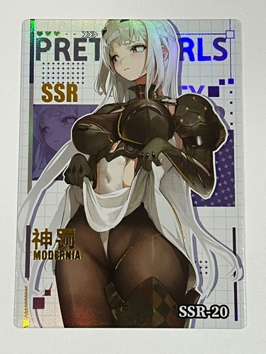 Gruppo di belle donne 2 SSR (Scegli la tua carta) - Goddess Story Senpai Doujin - Foto 21 di 67