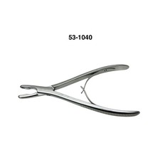 Symmetry 53-1040 Adson Cranial Rongeur Str 8mm 8 Instrument Symmetry 53-1040 Adson Cranial Rongeur Str 8mm 8 Instrument