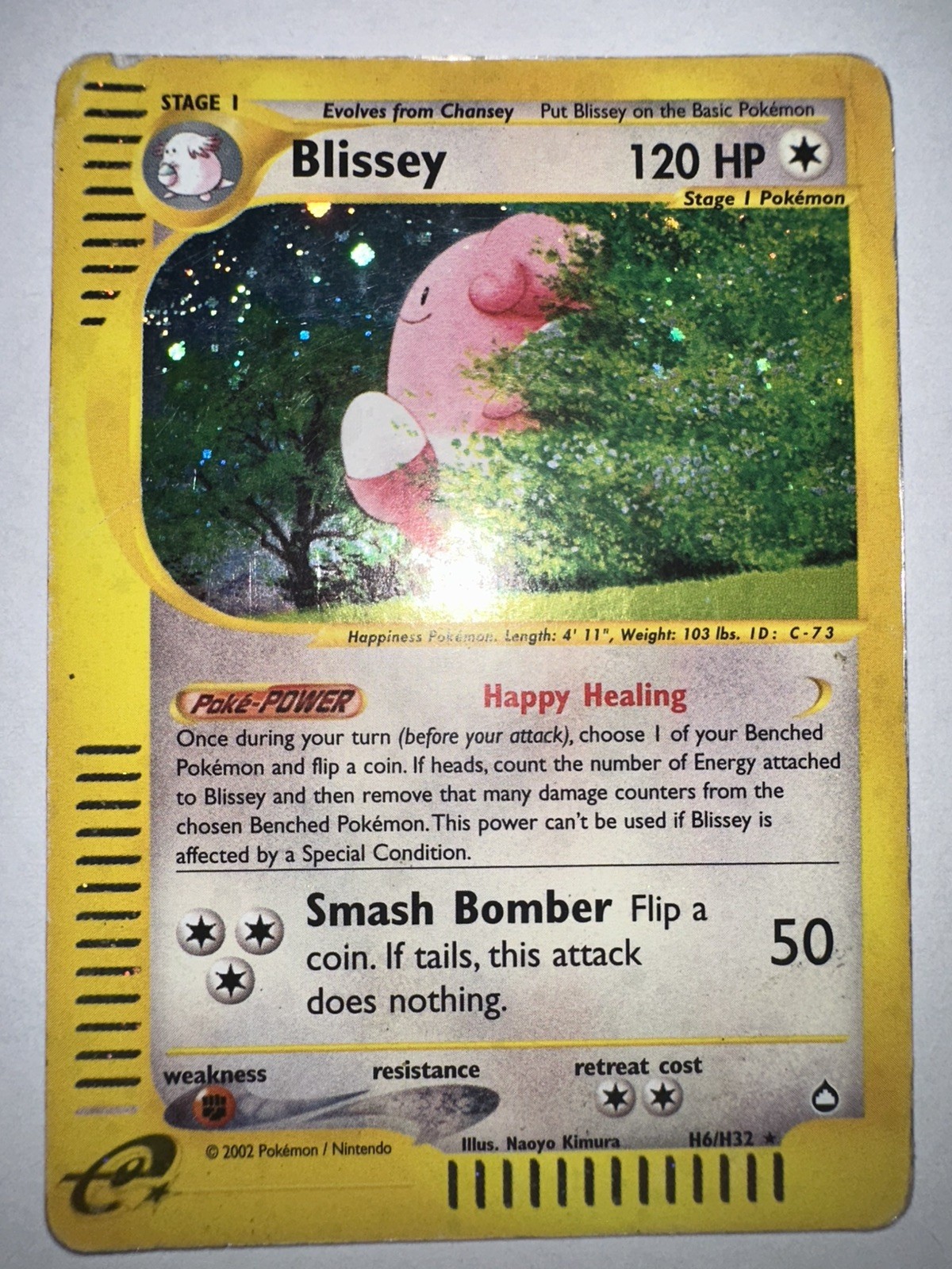 🔥Pokemon TCG - Blissey AQ H6/H32 ENG - Aquapolis - Holo 🔥