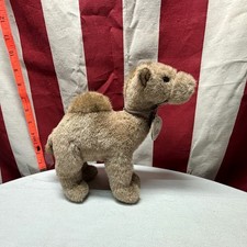 AURORA Dromedary plush camel NWT Classic stuffed animal Arabian 1996 new toy