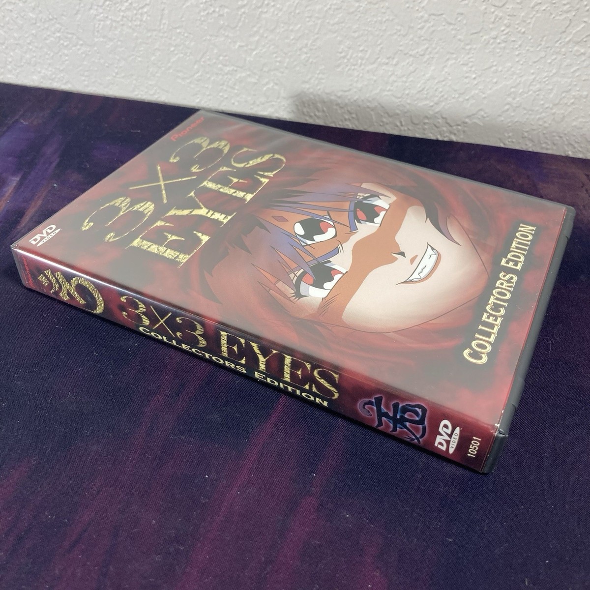 3x3 Eyes Collection (DVD, 2001, 2-Disc Set) for sale online | eBay