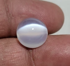 11.6 Ct 13.2x13.1x9.5 MM Natural Top Cat's Eye White Moonstone Round Cabochon,