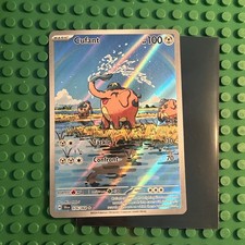 Cufant 076/064 Sv: Shrouded Fable Holo