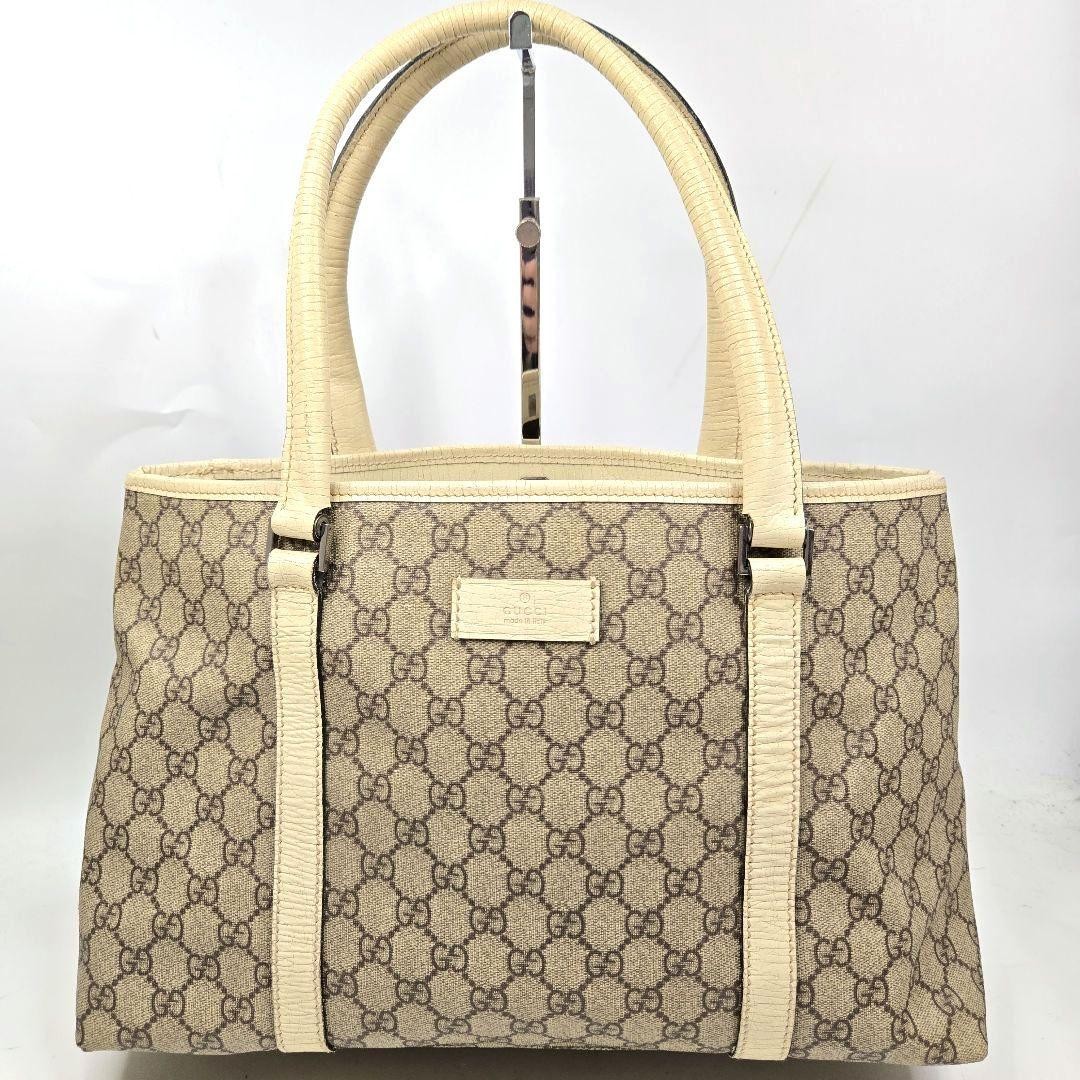 Gucci GG Supreme Leather Tote Bag in Brown m4_0808