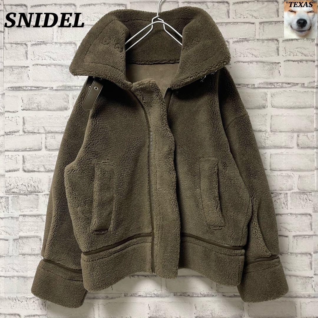 Excellent condition SNIDEL bomber jacket boa jack… - image 1