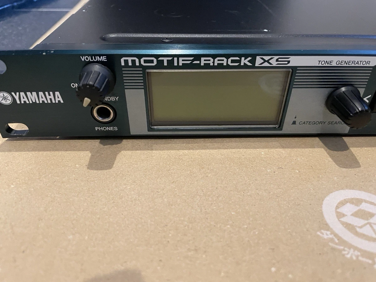 Yamaha Motif Rack for sale - eBay