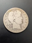 ESTATE FIND 1894s Barber Half Dollar Silver Coin San Francisco Mint