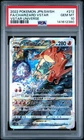 POKEMON JAPANESE SWORD & SHIELD VSTAR UNIVERSE FULL ART/CHARIZARD VSTAR PSA 10