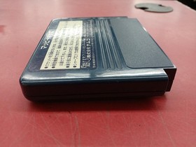 Famicom Software Model Mappy Kids Namco FCp74