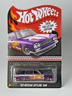 Hot Wheels 2020 Red Line Club ‘69 Nissan Skyline Van