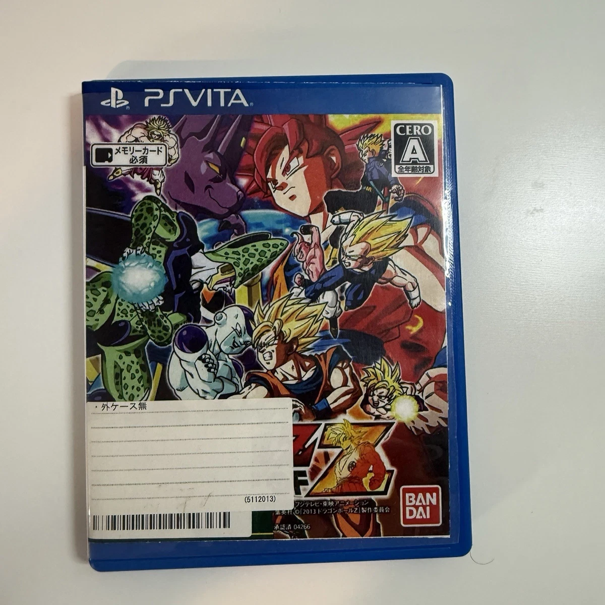 Dragon Ball Z: Battle of Z Video Games for sale | eBay