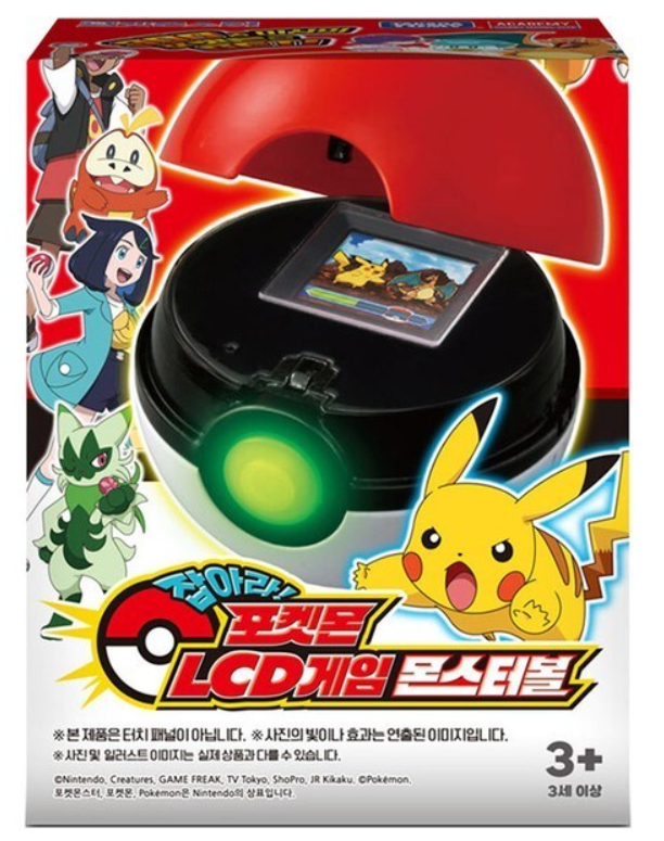TAKARA TOMY Catch and Collect Pokemon LCD Game Monster Ball Sound