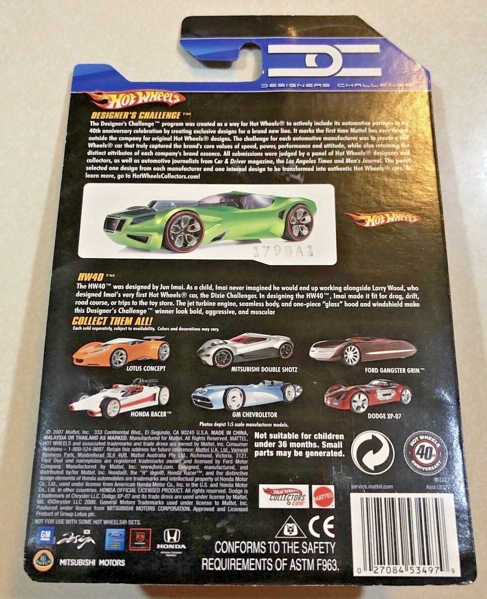 2007 Hot Wheels Designers Challenge HW40 Blue Variant w/Gray A6