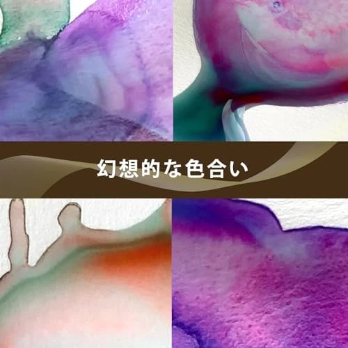Kuretake Gansai Tambi Granulating 5-Color Set MC20GN/5V Japanese Watercolors - Picture 5 of 7