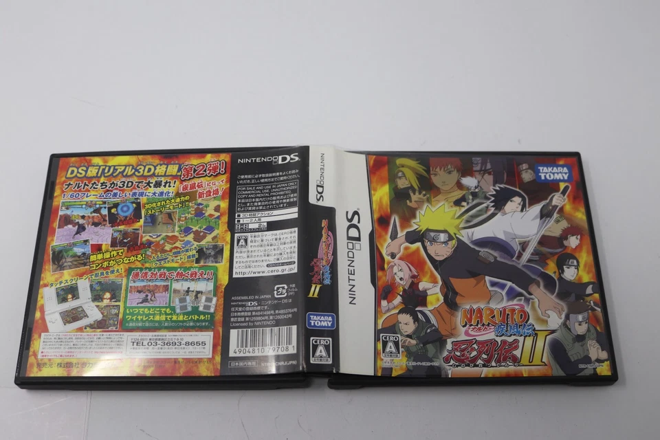 Naruto Shippuden Shinobi Retsuden 2 DS Japanese - Image 2 of 4