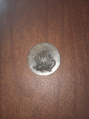 Pre-owned Hand Made Sterling Silver Russell Pin/Pendant International ...