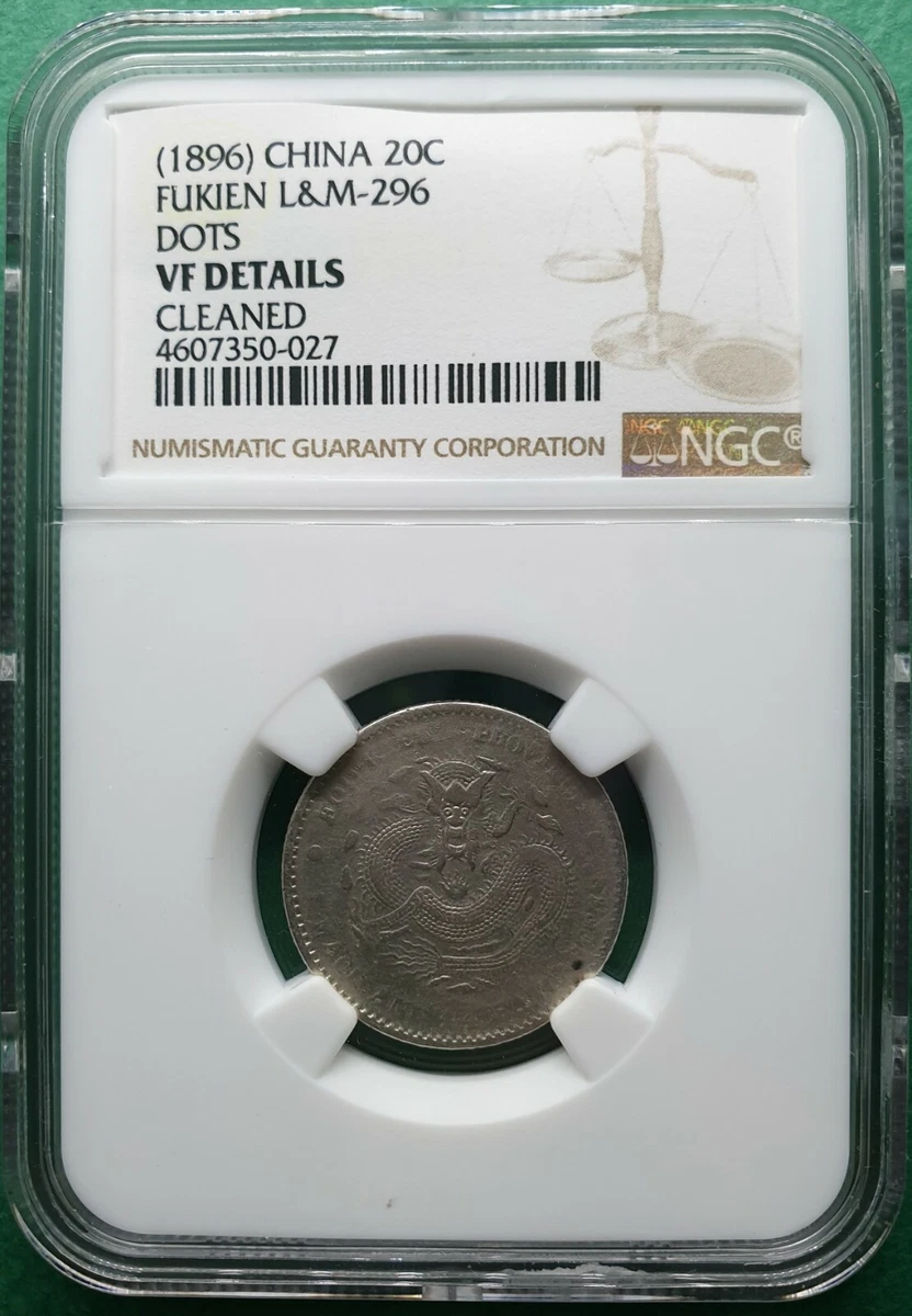 1896) CHINA FUKIEN 20 CENTS L&M-296 SILVER NGC VF DETAILS | eBay