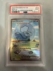 2024 Paldean Fates Bubble Mew EX Special Illustration Rare #232 PSA 9 Mint (ENG)
