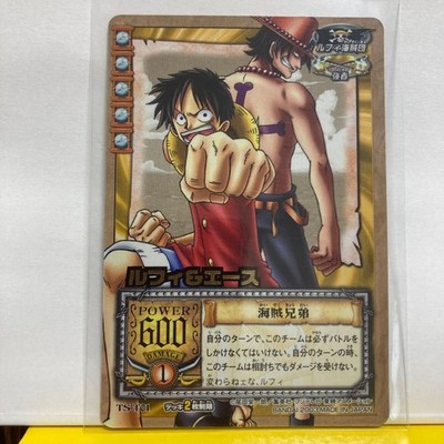 One Piece Carddass Hyper Battle Luffy & Ace TS-T01 Bandai 2003 Vintage TCG Card