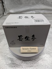 Yamasho Chosei-Kyu Regular Stick 1000pcs type on moxa moxibustion box Silver