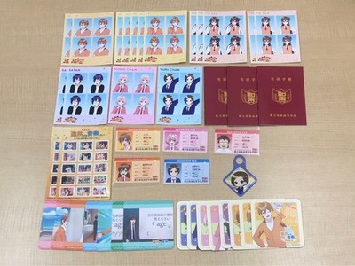Lawson Print Faroi-san Wants to Experience Jugend Untersetzer Set Sammlerstüc...