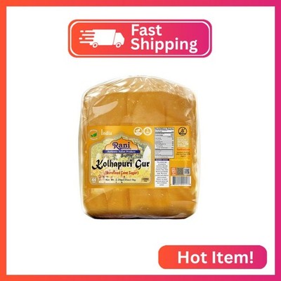 Rani Kolhapuri Gur (Jaggery) 35oz (2.2bs) 1kg ~ Unrefined Cane Sugar, No Color a
