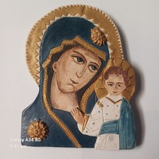 Byzantine Christianity Ceramic Plaque Madonna & Child , 15 X 11 cm