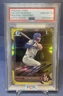 DALTON RUSHING 💎 2022 Bowman Chrome 1st Yellow Refractor IP AUTO /75 🔥 PSA 10