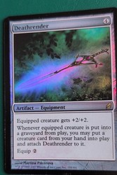 Deathrender Foil Lorwyn Rare MTG #255 Magic The Gathering