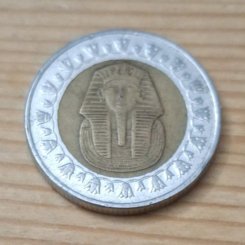 Egypt 1 Pound Bi-Metallic Coin Pharaoh Design Arabic English Text